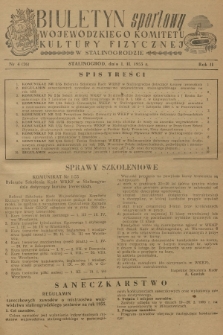 Biuletyn Sportowy Wojewódzkiego Komitetu Kultury Fizycznej w Stalinogrodzie. R.2, 1955, nr 4