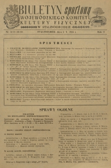 Biuletyn Sportowy Wojewódzkiego Komitetu Kultury Fizycznej w Stalinogrodzie. R.2, 1955, nr 14-15