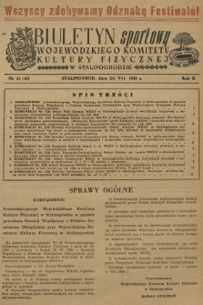 Biuletyn Sportowy Wojewódzkiego Komitetu Kultury Fizycznej w Stalinogrodzie. R.2, 1955, nr 23