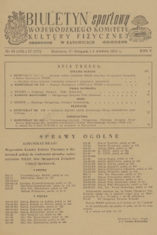 Biuletyn Sportowy Wojewódzkiego Komitetu Kultury Fizycznej w Katowicach. R.5, 1957, nr 26-27