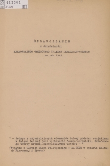 Sprawozdanie z Działalności Krakowskiego Okręgowego Związku Lekkoatletycznego za Rok 1949