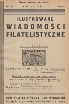 Ilustrowane Wiadomości Filatelistyczne : miesięcznik poświęcony sprawom filatelistyki. R.5, 1935, nr 43 - Numer okazowy bez tekstu