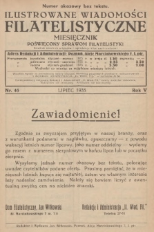 Ilustrowane Wiadomości Filatelistyczne : miesięcznik poświęcony sprawom filatelistyki. R.5, 1935, nr 46 - Numer okazowy bez tekstu