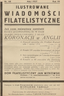 Ilustrowane Wiadomości Filatelistyczne : miesięcznik poświęcony sprawom filatelistyki. R.7, 1937, nr 68