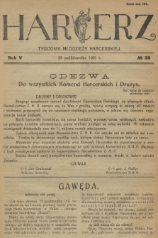 Harcerz : tygodnik młodzieży harcerskiej. R.5, 1921, № 26