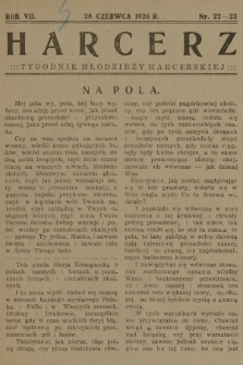 Harcerz : tygodnik młodzieży harcerskiej. R.7, 1926, nr 22-23