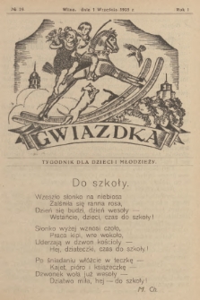 Gwiazdka : tygodnik dla dzieci i młodzieży. R.1, 1925, № 24