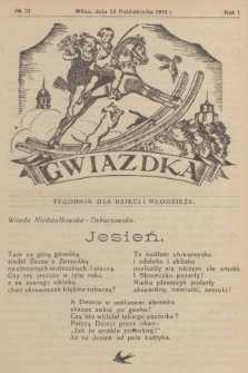 Gwiazdka : tygodnik dla dzieci i młodzieży. R.1, 1925, № 31