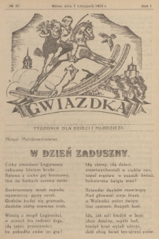 Gwiazdka : tygodnik dla dzieci i młodzieży. R.1, 1925, № 32