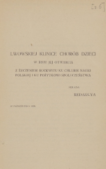 Przegląd Pedyatryczny. 1908/1909, z. 6