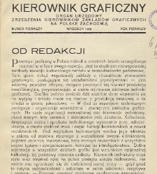 Kierownik Graficzny : organ urzędowy Zrzeszenia Kierowników Zakładów Graficznych na Polskę Zachodnią. 1928, nr 1