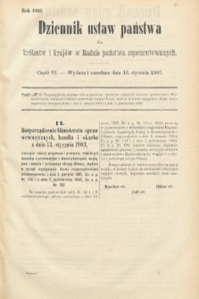 Dziennik Ustaw Państwa dla Królestw i Krajów w Radzie Państwa Reprezentowanych. 1903, cz. 6