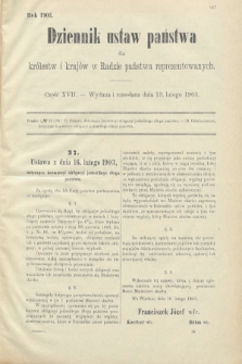 Dziennik Ustaw Państwa dla Królestw i Krajów w Radzie Państwa Reprezentowanych. 1903, cz. 17