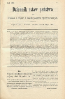 Dziennik Ustaw Państwa dla Królestw i Krajów w Radzie Państwa Reprezentowanych. 1903, cz. 18
