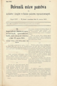 Dziennik Ustaw Państwa dla Królestw i Krajów w Radzie Państwa Reprezentowanych. 1903, cz. 25