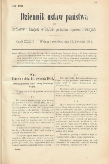 Dziennik Ustaw Państwa dla Królestw i Krajów w Radzie Państwa Reprezentowanych. 1903, cz. 33