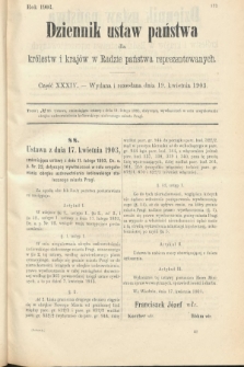 Dziennik Ustaw Państwa dla Królestw i Krajów w Radzie Państwa Reprezentowanych. 1903, cz. 34