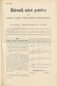 Dziennik Ustaw Państwa dla Królestw i Krajów w Radzie Państwa Reprezentowanych. 1903, cz. 39