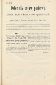 Dziennik Ustaw Państwa dla Królestw i Krajów w Radzie Państwa Reprezentowanych. 1903, cz. 49