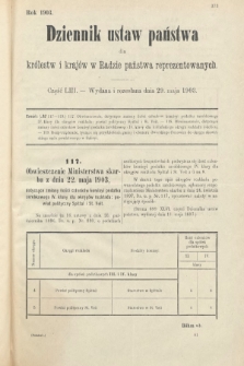 Dziennik Ustaw Państwa dla Królestw i Krajów w Radzie Państwa Reprezentowanych. 1903, cz. 53