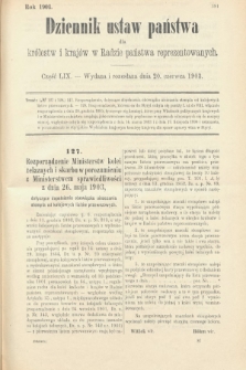 Dziennik Ustaw Państwa dla Królestw i Krajów w Radzie Państwa Reprezentowanych. 1903, cz. 59