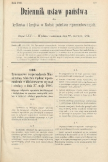 Dziennik Ustaw Państwa dla Królestw i Krajów w Radzie Państwa Reprezentowanych. 1903, cz. 65