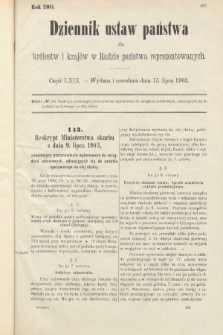 Dziennik Ustaw Państwa dla Królestw i Krajów w Radzie Państwa Reprezentowanych. 1903, cz. 69