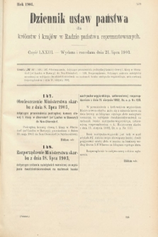 Dziennik Ustaw Państwa dla Królestw i Krajów w Radzie Państwa Reprezentowanych. 1903, cz. 73