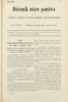 Dziennik Ustaw Państwa dla Królestw i Krajów w Radzie Państwa Reprezentowanych. 1903, cz. 77