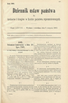 Dziennik Ustaw Państwa dla Królestw i Krajów w Radzie Państwa Reprezentowanych. 1903, cz. 78