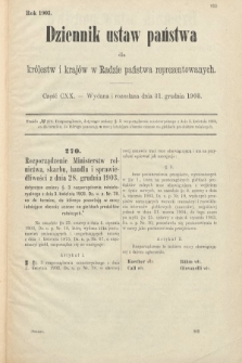 Dziennik Ustaw Państwa dla Królestw i Krajów w Radzie Państwa Reprezentowanych. 1903, cz. 120