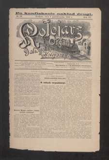 Kolejarz : organ Galicyjskich Kolejarzy. 1902, nr 19 (po konfiskacie nakład drugi)