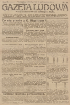 Gazeta Ludowa : pismo codzienne dla ludu polskiego na Śląsku. R.11, 1921, nr 83