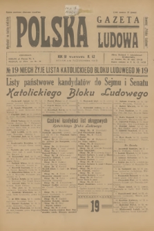 Polska Gazeta Ludowa : dawniej „Polska Ludowa". R.4, 1930, no 42