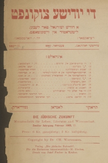 Die Jüdische Zukunft : monatsschrift für Leben, Literatur und Wissenschaft. R.2, 1905, [nr] 2