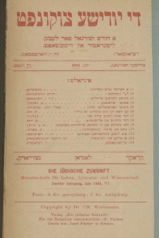 Die Jüdische Zukunft : monatsschrift für Leben, Literatur und Wissenschaft. R.2, 1905, [nr] 6
