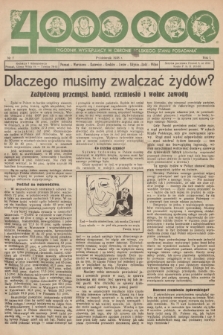 4000000 : tygodnik wystepujący w obronie polskiego stanu posiadania. R. 1, 1938, nr 7