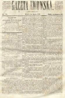 Gazeta Lwowska. 1870, nr 71