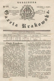 Codzienna Gazeta Krakowska. 1833, nr 77