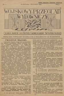 Wojskowy Przegląd Wydawniczy : miesięcznik poświęcony informacjom o wydawnictwach wojskowych. R.1, 1926, nr 7
