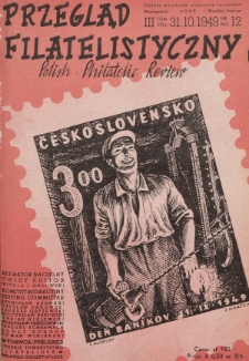 Przegląd Filatelistyczny = Polish Philatelic Review. T. 3, 1949/1950, nr 12