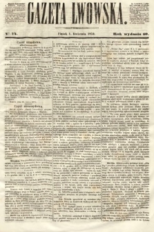 Gazeta Lwowska. 1870, nr 74