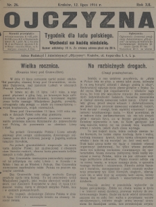 Ojczyzna : tygodnik dla ludu polskiego. 1914, nr 28