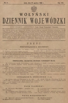 Wołyński Dziennik Wojewódzki. 1928, nr 14