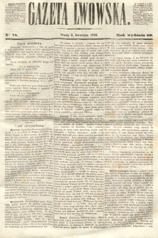 Gazeta Lwowska. 1870, nr 78