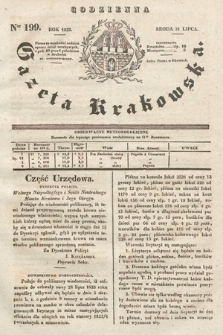 Codzienna Gazeta Krakowska. 1833, nr 199