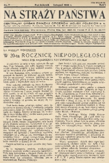 Na Straży Państwa : centralny organ Związku Oficerów Wojsk Polskich s.s. R. 1, 1938, nr 7