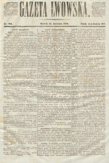 Gazeta Lwowska. 1870, nr 83