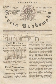 Codzienna Gazeta Krakowska. 1833, nr 259