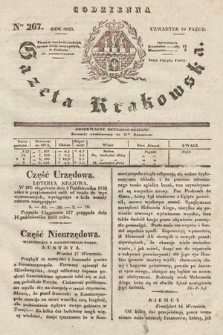 Codzienna Gazeta Krakowska. 1833, nr 267